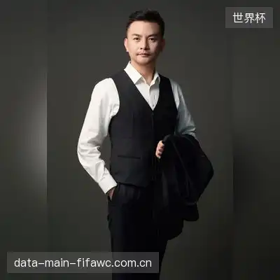 郝欣清
